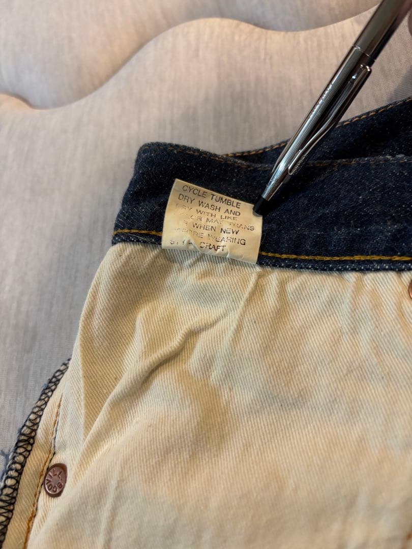 初期 EVISU エヴィス デニム 2504xx No.1 シンチバック