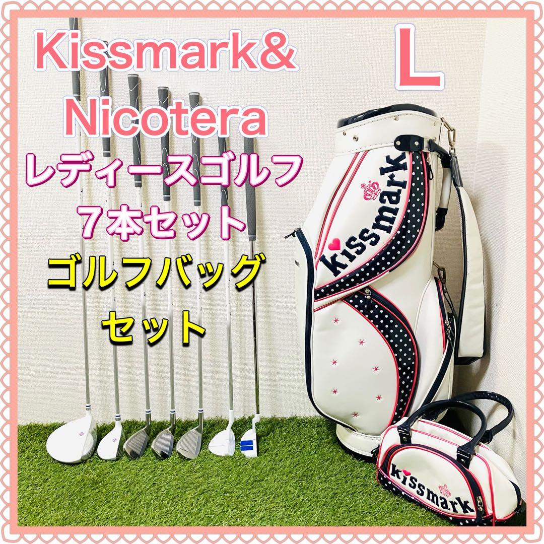 ☆Nicotera ニコテラ☆レディースゴルフクラブセット
