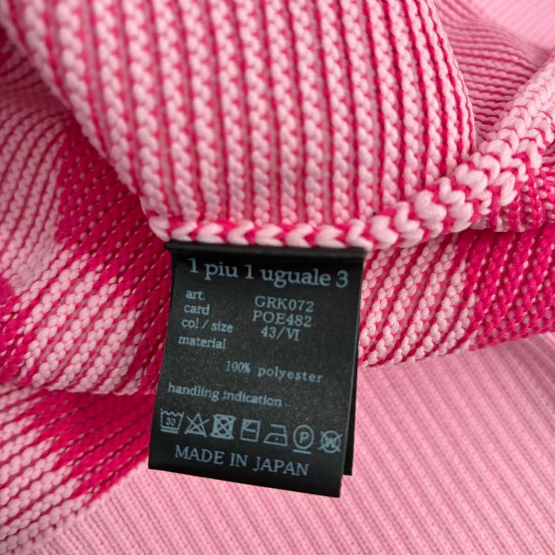【未使用】1PIUIUGUALE3 GOLF ニット セーター ゴルフ XL