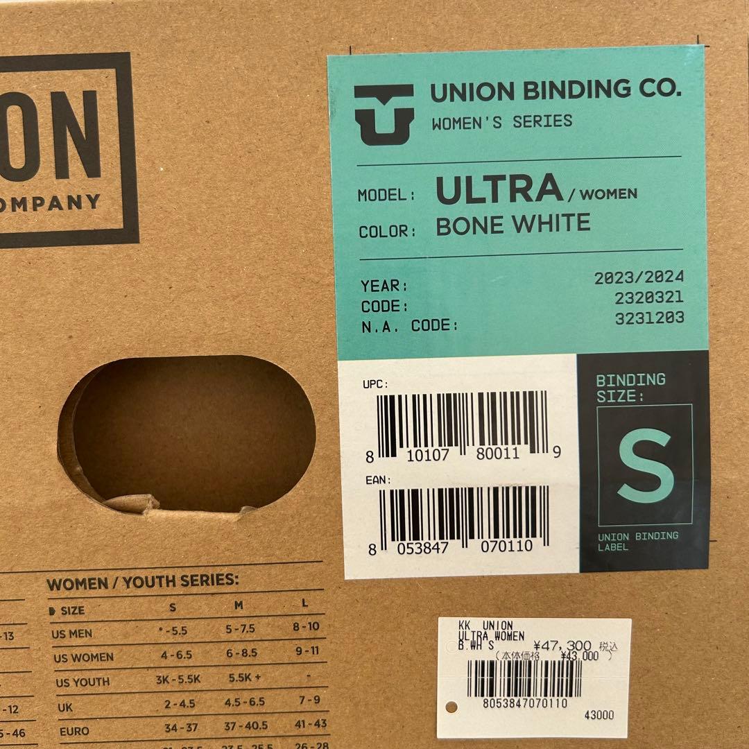 超美品　UNION WOMEN'S ULTRA BONE WHITE S