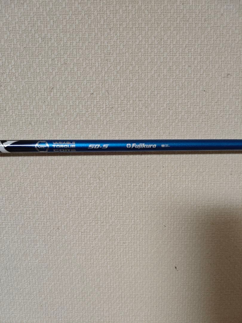 テーラーメイド SIM2 MAX10.5 Speeder NX Blue　50s