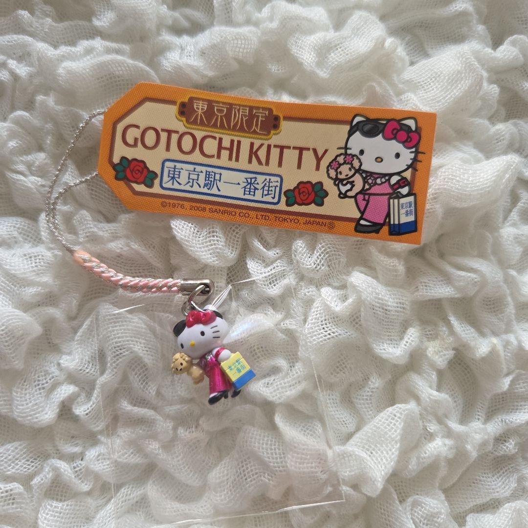 ご当地キティ 東京限定 東京駅一番街バージョン ピンク 紐ピンク