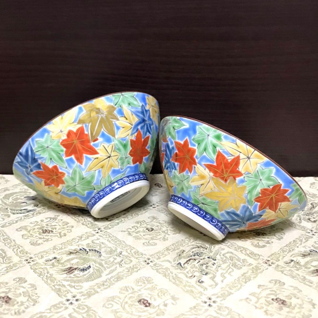 未使用保管✨京焼 清水焼 壹楽 ブルー 紅葉 組飯茶碗 箱入✨秋 山本壹