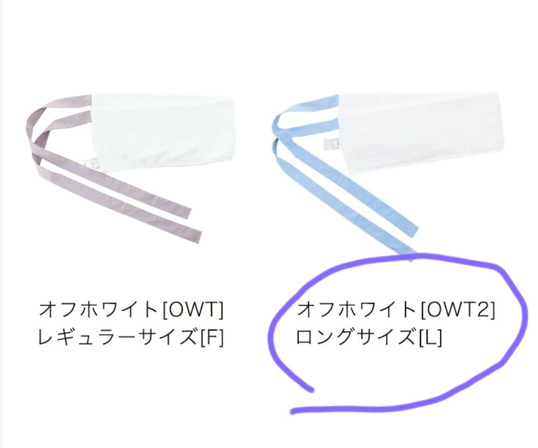 卒業式　袴セット 150cm　【キャサリンコテージ】
