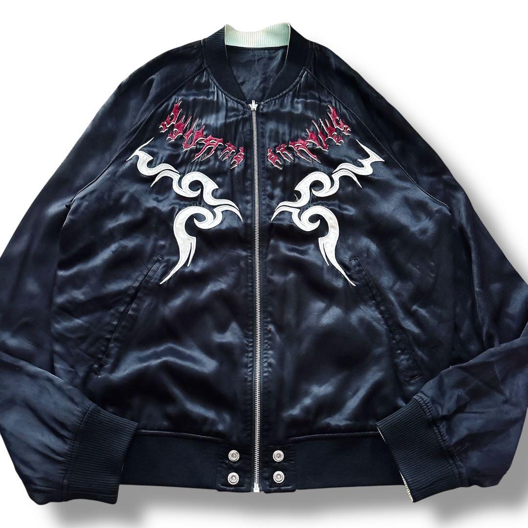 DIESEL ディーゼル リバーシブル スカジャン L 黒×ティファニーブルー