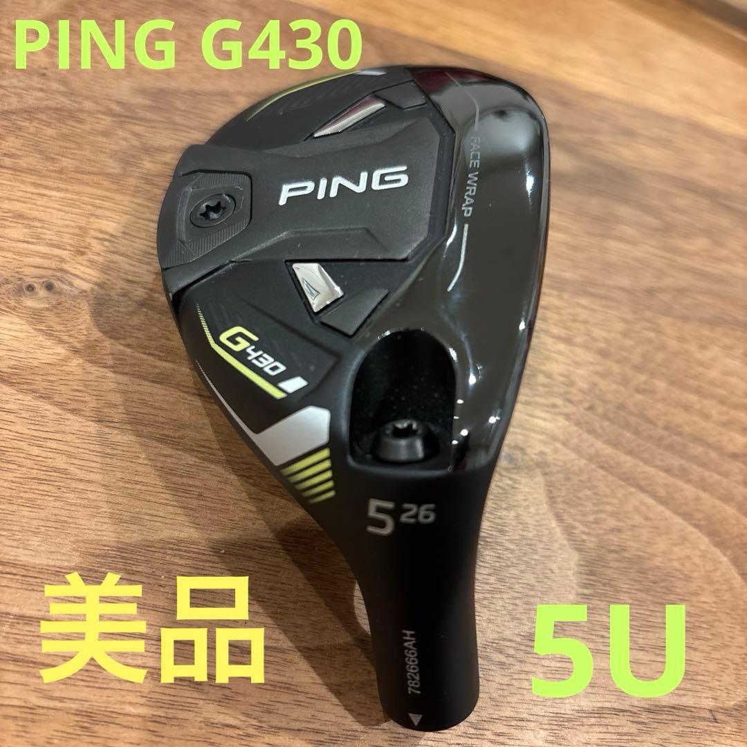 muta MARINE × AKM ボア セットアップ