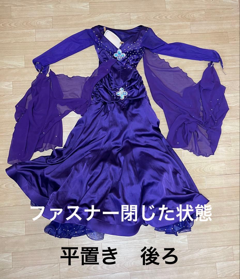 Chacott 社交ダンス ドレス デモ 競技 パーティーS 紫