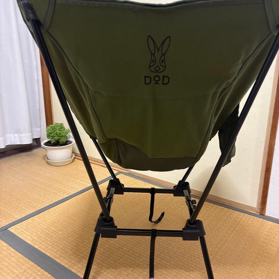 DOD 折りたたみアウトドアチェア オリーブグリーン スゴイッス - メルカリ