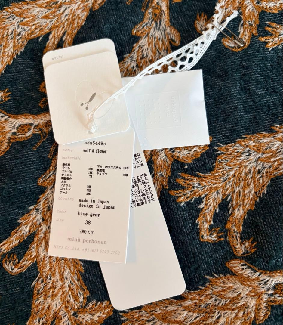 特別アイテム】ミナペルホネン ⚮̈﻿ wolf&flower セミフレアスカート