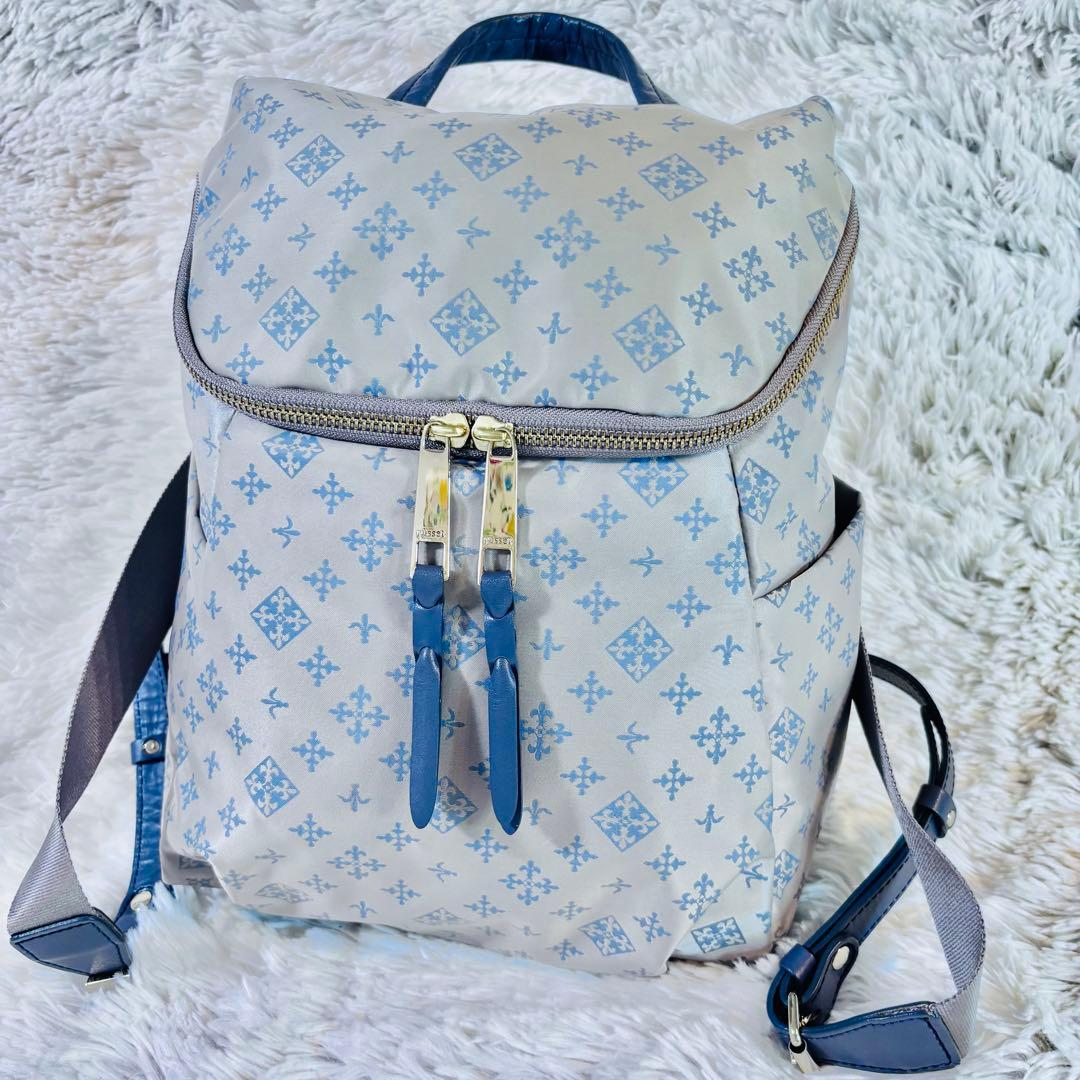 極美品　russet ラシット リュック バックパック 総柄　レザー　ゴールド