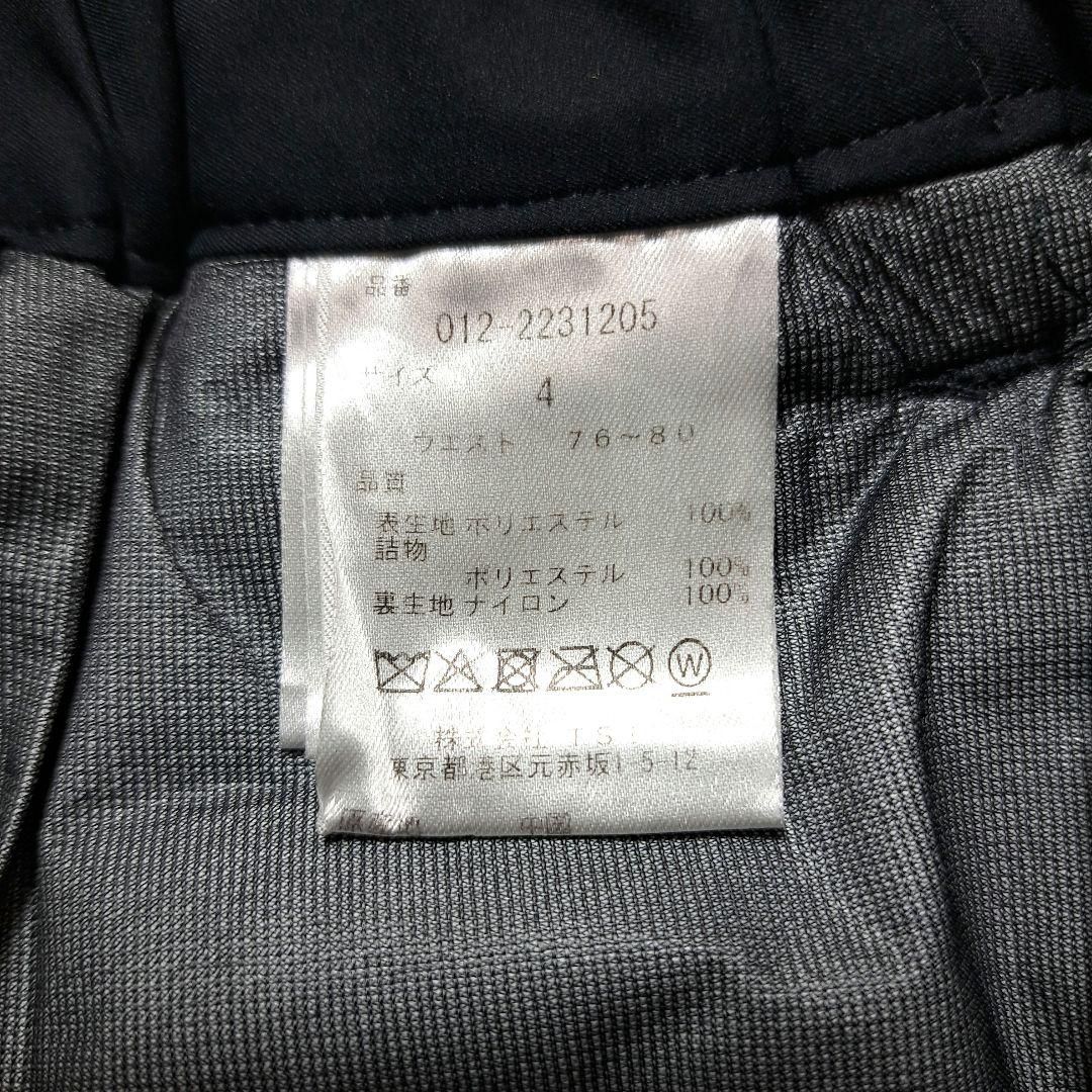 NEW BALANCE GOLF 中綿スリムパンツ メンズ ブラック size