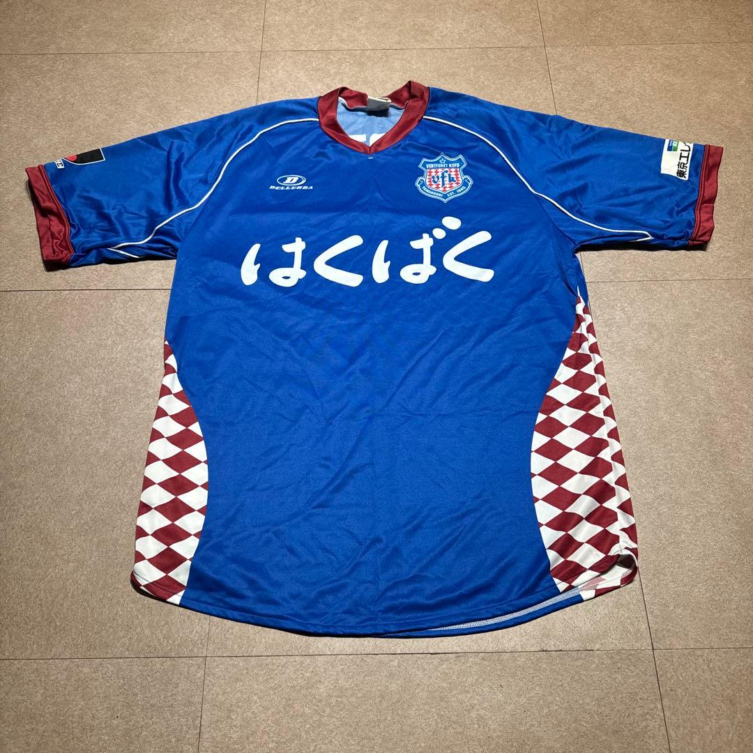 ヴァンフォーレ甲府　2006 ユニフォーム　ゲームシャツ　サッカー　応援　O