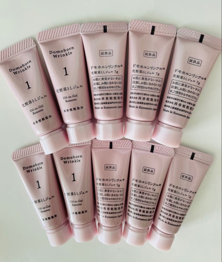 ドモホルンリンクル 化粧落としジェル - メルカリ