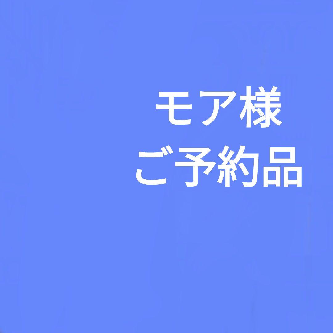 454【最終価格】無地モスグリーン【山本寛斎正絹振袖8点フルセット