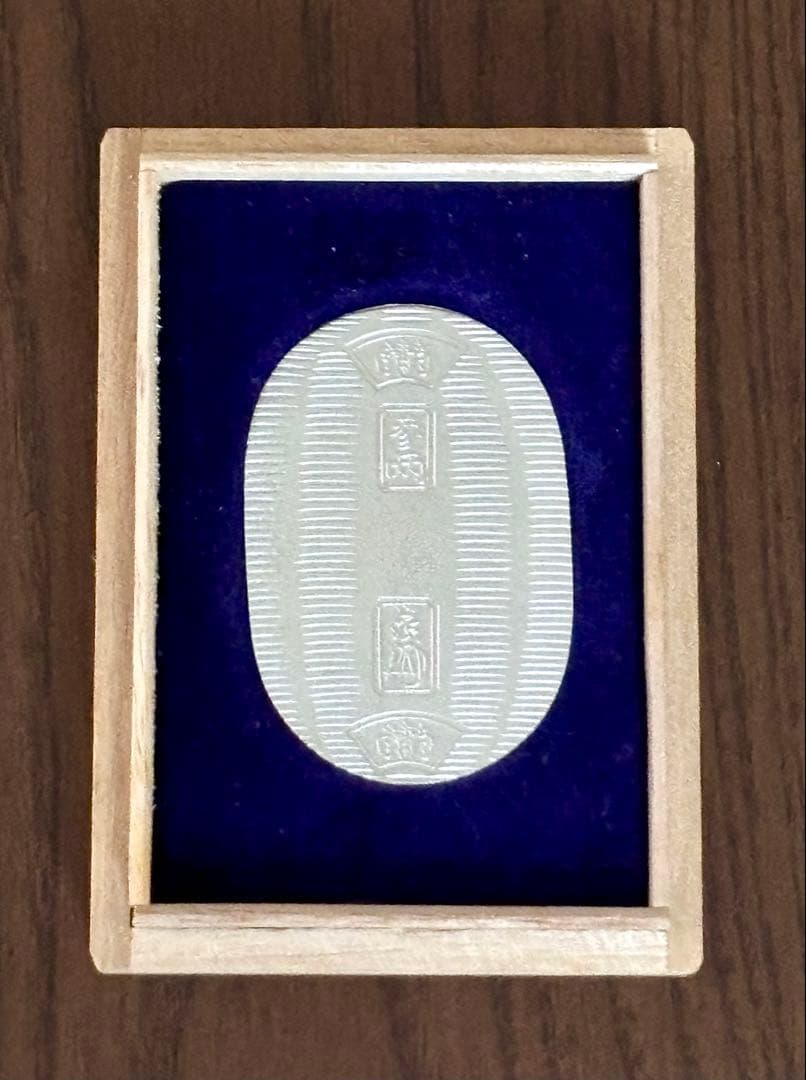 美品】純銀 小判 佐川急便 誕生日記念 専用桐箱付き ⑧ - メルカリ