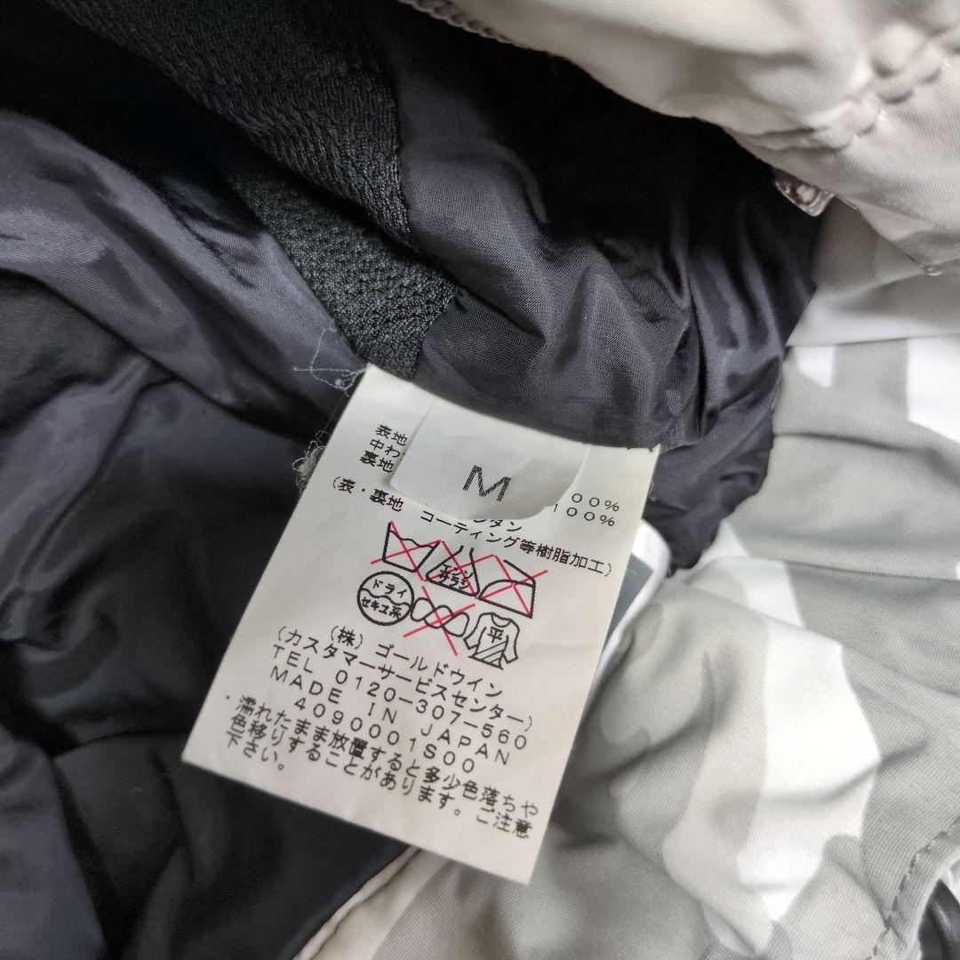 Goldwin カモフラージュ スキーウェア