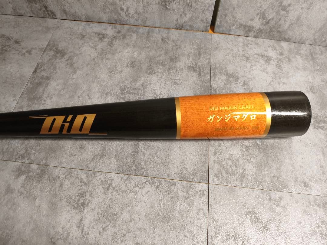 DIO 　84.5cm ガンジマグロ　硬式木製