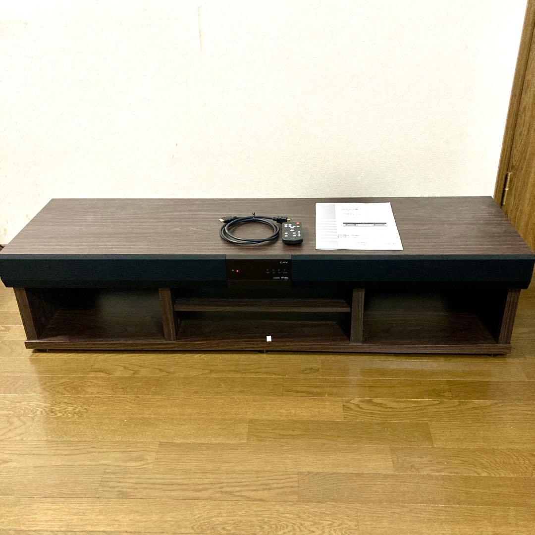 【なお】シアターラック THRN-130HD テレビ台 3.1ch