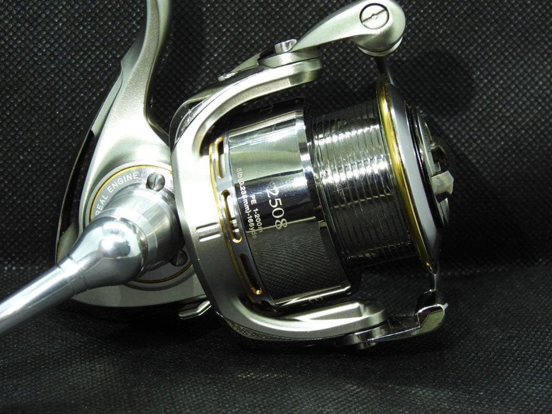 ダイワ 05イグジスト 2508【美品】