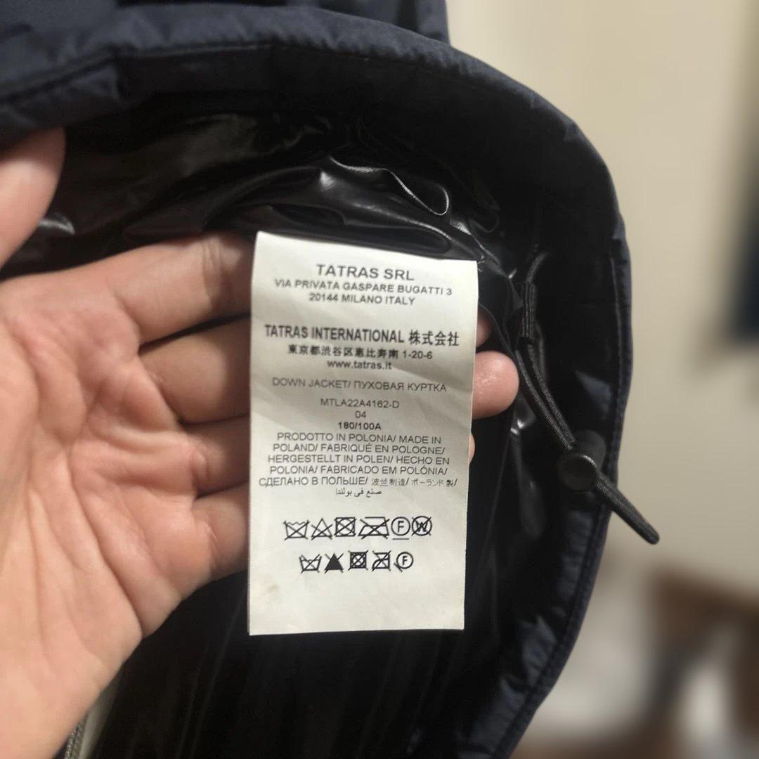 TATRAS ネイビー ダウンジャケット値下げ可