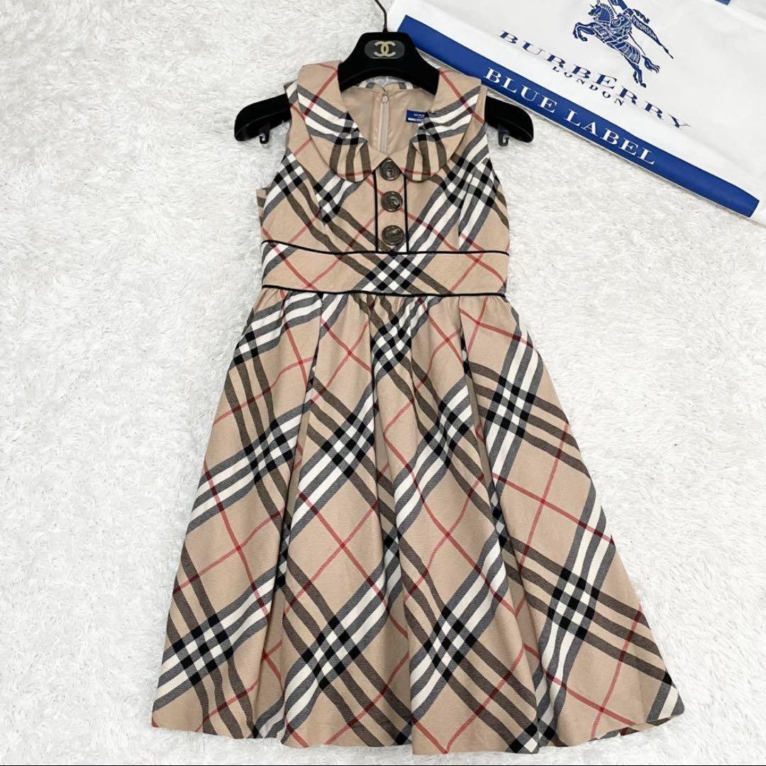 バーバリーブルーレーベル ワンピース ノバチェック 総柄 フレア