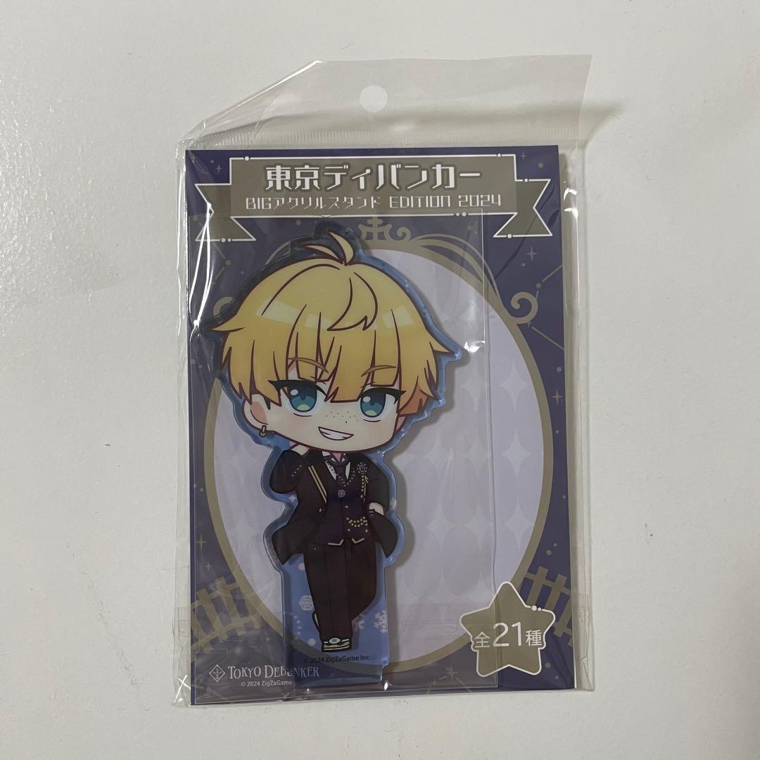 東京ディバンカー アクリルスタンド 歩二 魁斗 アクスタ 東ディバ
