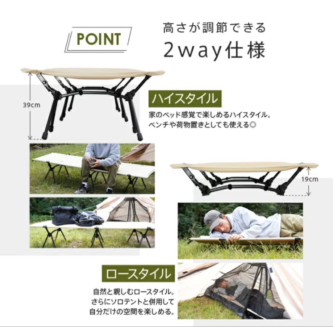 AND MYSELF インフレーターベッド オリーブグリーン【説明書無し】