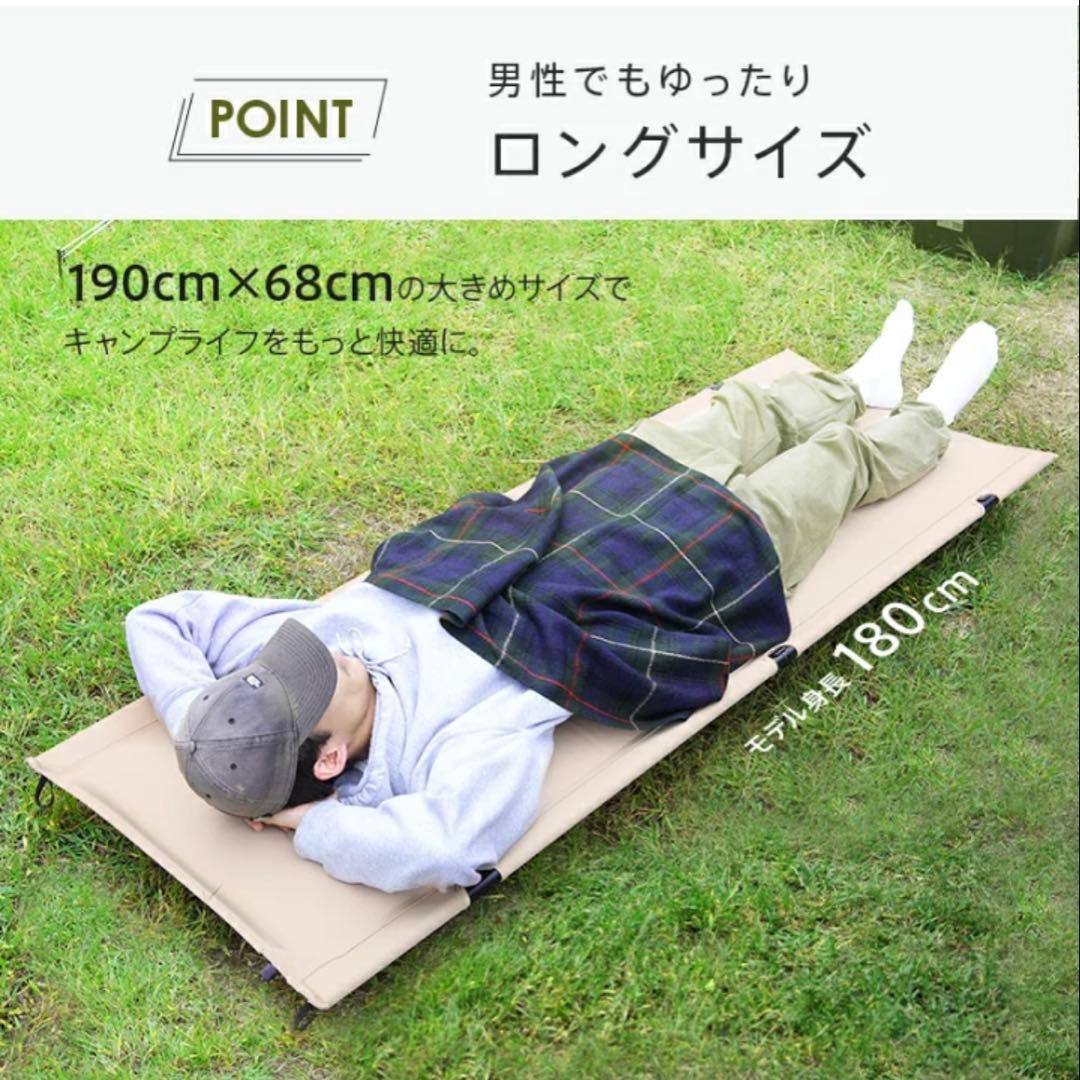 AND MYSELF インフレーターベッド オリーブグリーン【説明書無し】