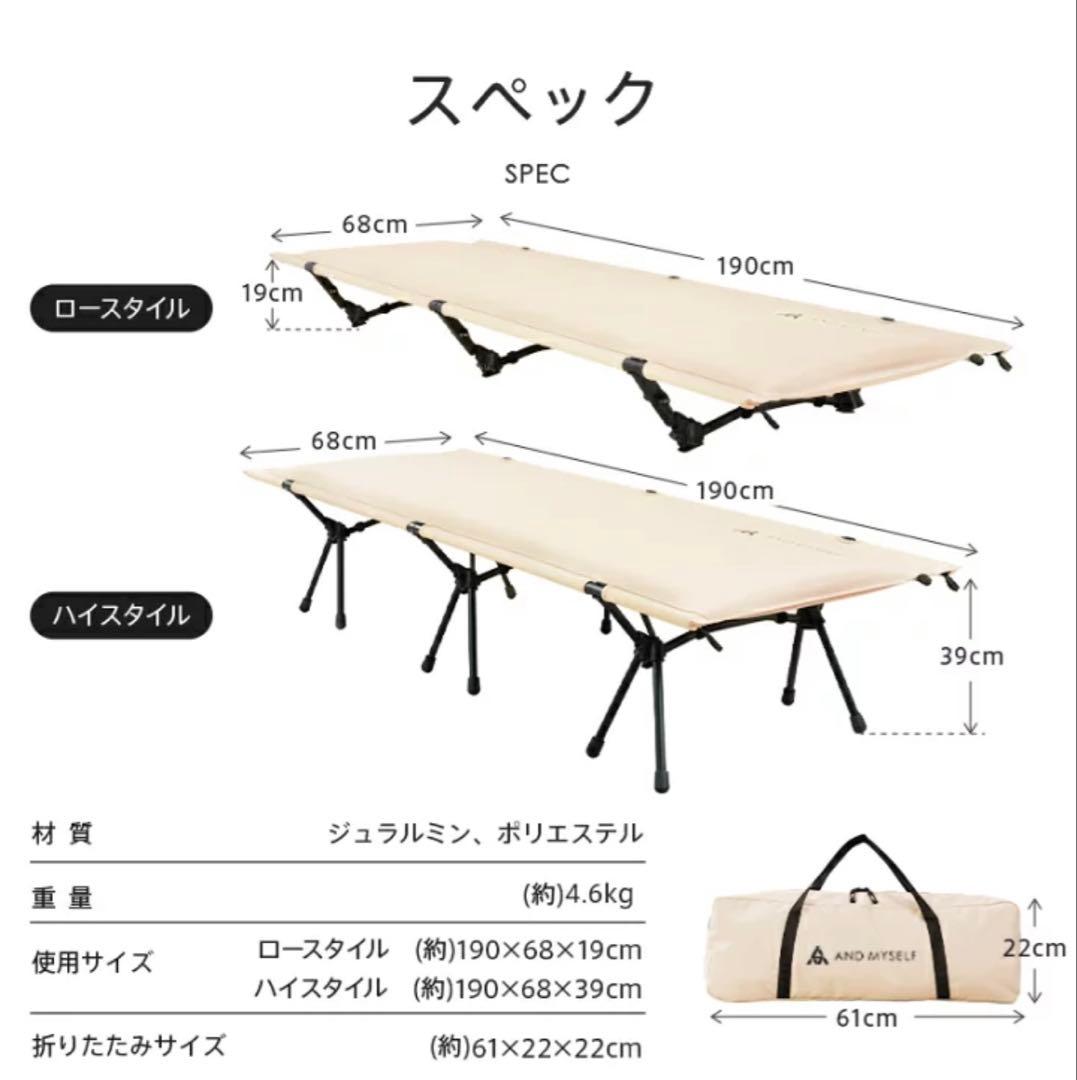 AND MYSELF インフレーターベッド オリーブグリーン【説明書無し】