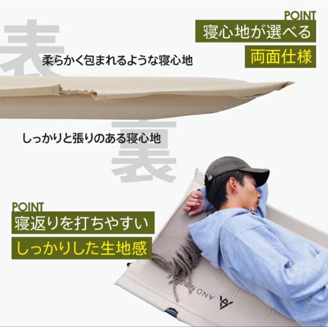 AND MYSELF インフレーターベッド オリーブグリーン【説明書無し】