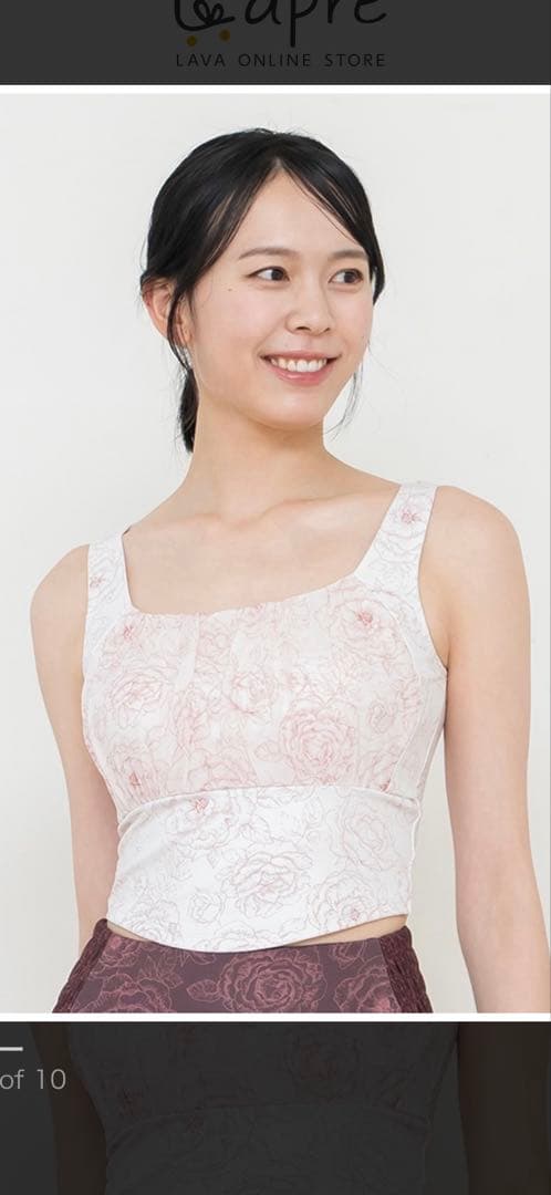 アイボリー 花柄 ヨガウェア Mサイズ-割引クーポン