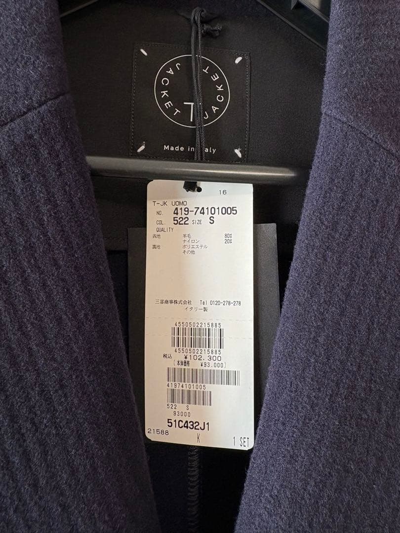 【新品】　T-JACKET CLAUDIO TONELLO クラウディオトネッロ