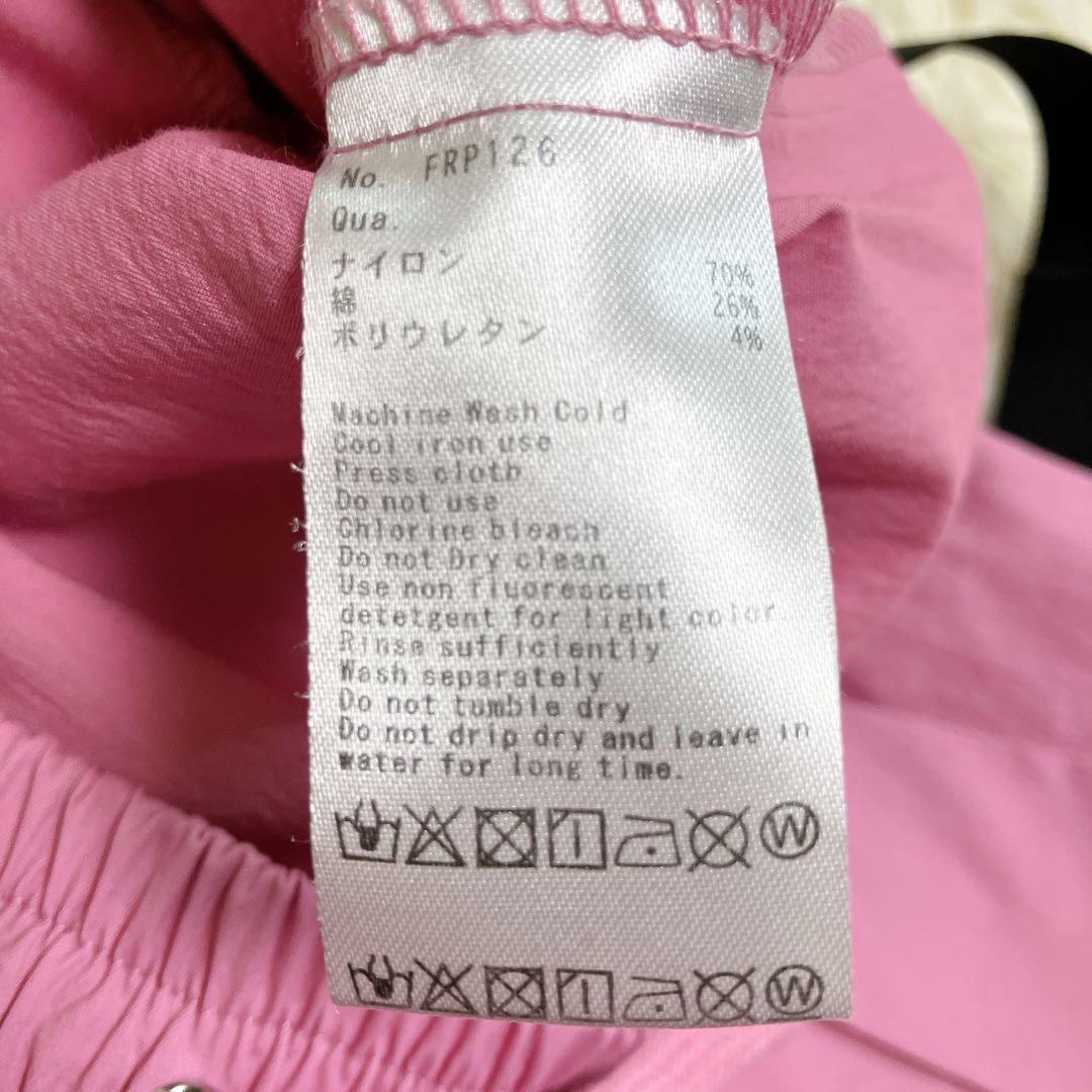 ✨美品✨　FR2 梅　カーゴパンツ　ジッパー　ベルト　ドローコード　ピンク