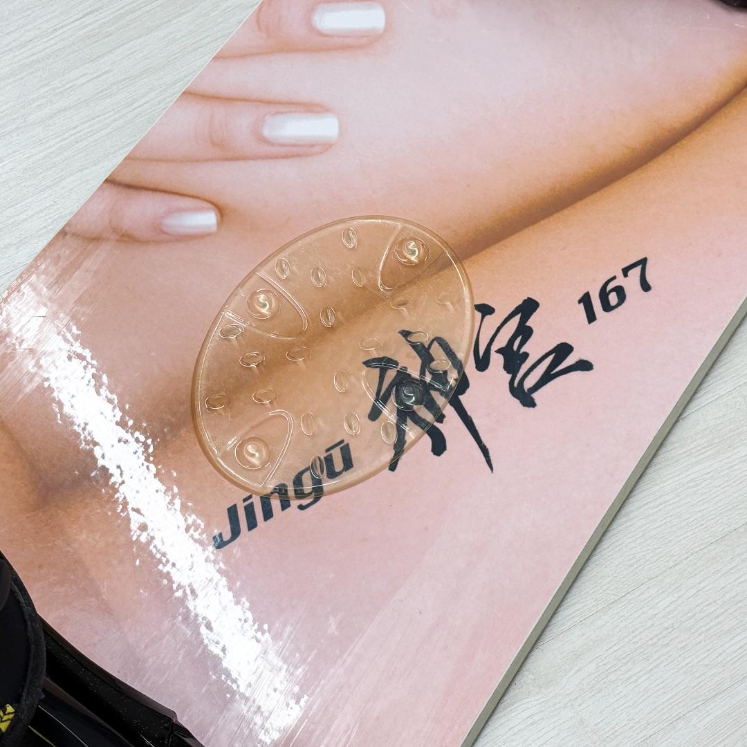 希少 JINGU 神宮 エルスウェアー 167 head NX GLOBAL