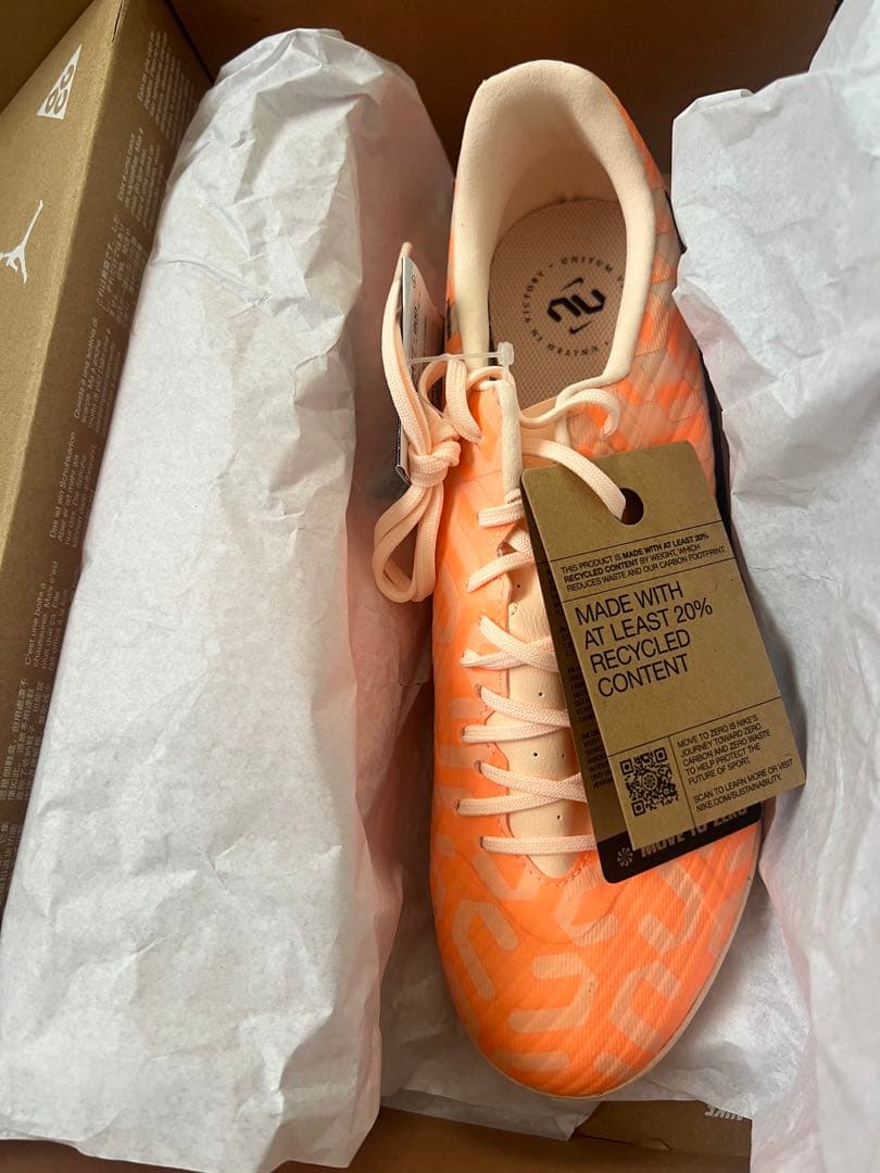 ナイキ NIKE サッカー トレーニングシューズ 27.5cm