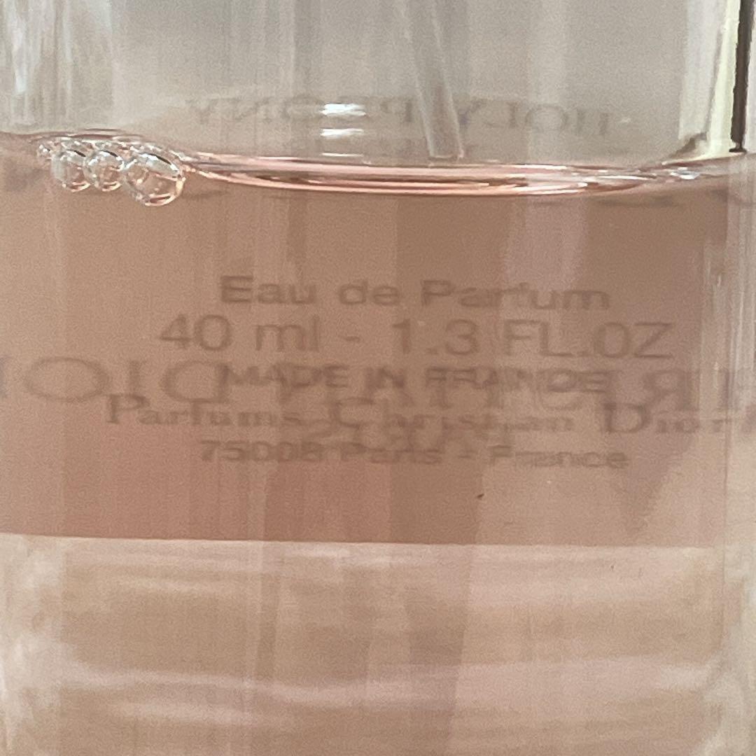 △DIOR香水2本セット HOLYPEONY/DIORISSIMA