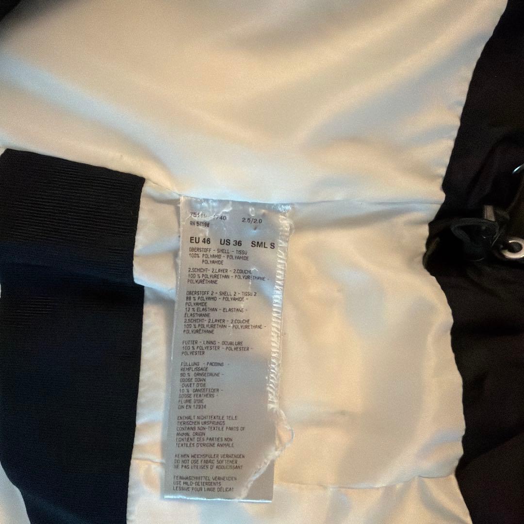 Bogner DSV ドイツチーム　スキーウェア　非売品