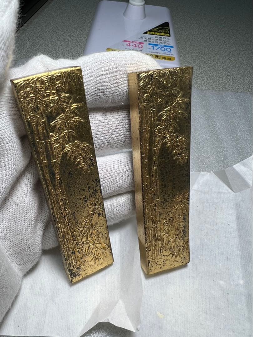 清風金巻き一丁半2本他　4掲載