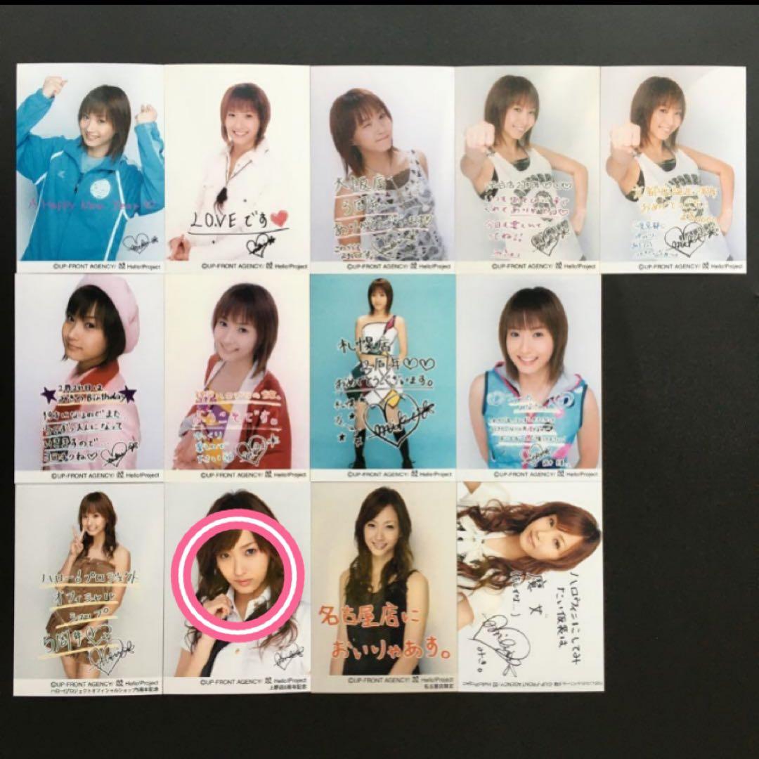 5963 モーニング娘。 藤本美貴 生写真 41枚セット - メルカリ