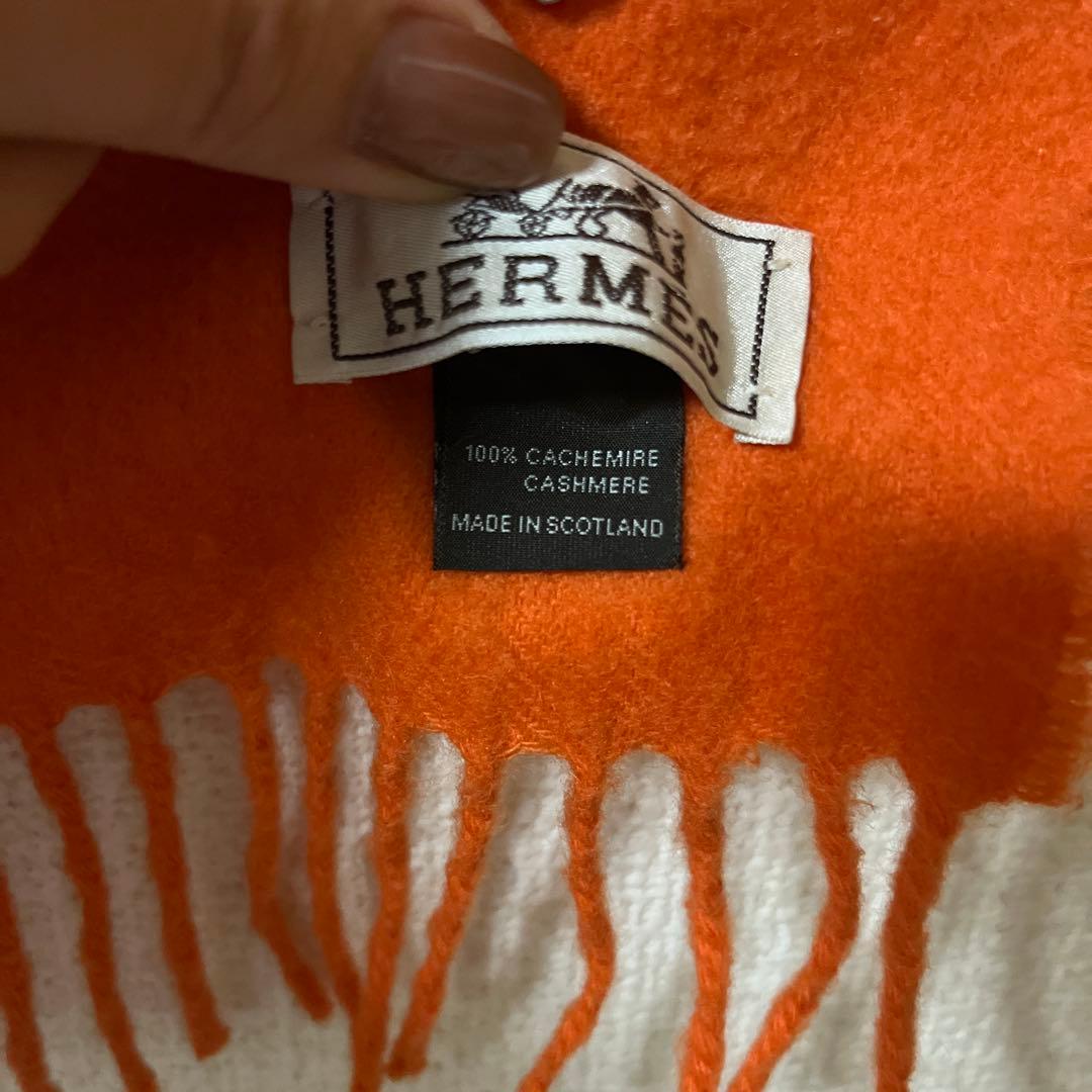 HERMES カシミヤ　オレンジ　ストール　マフラー　エルメス