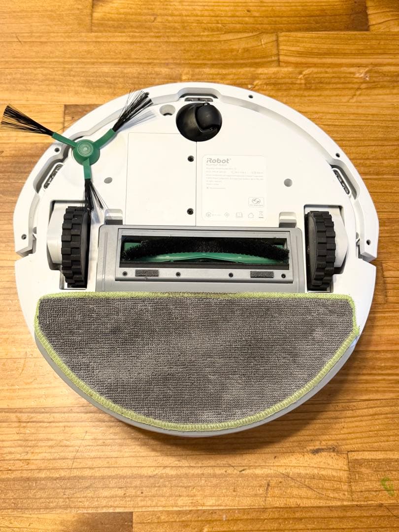 Roomba105Comboロボット+AutoEmpty充電ステーション