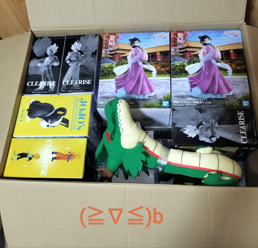 最新プライズフィギュア　猫猫　トガヒミコ　ゴジータ　悟空　ベジータ　グリムジョー