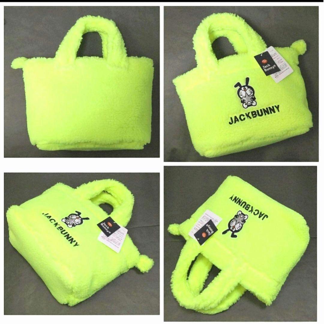 ★完売品★新品同様★JACK BUNNY/ジャックバニー☆カートバッグ☆
