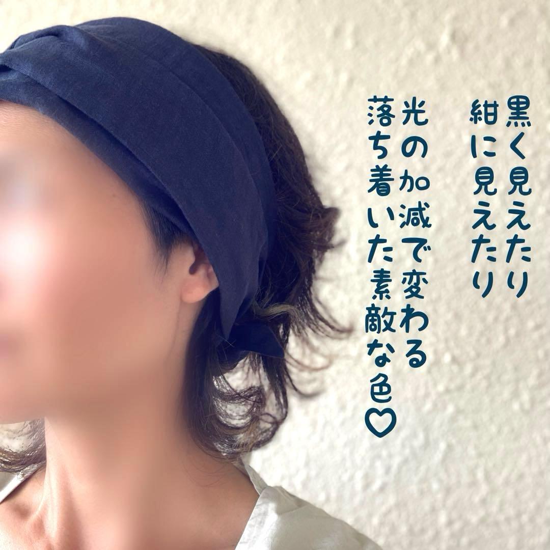 リネンガーゼ アレンジロングリボン ターバン ヘアバンド ヘアターバン