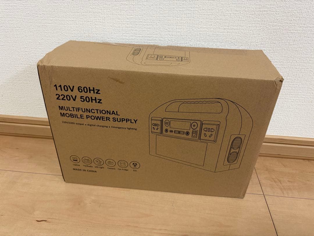YIZENTURY ポータブル電源 45000mAh 166.5Wh 200W
