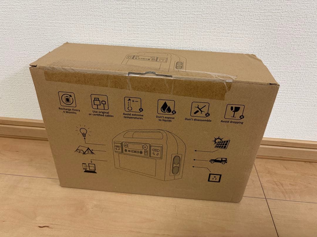 YIZENTURY ポータブル電源 45000mAh 166.5Wh 200W