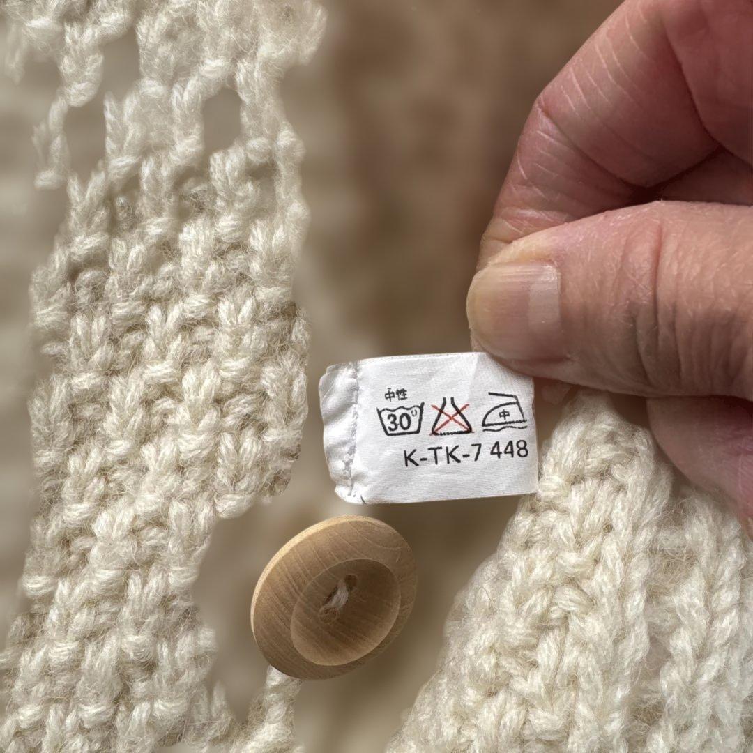 Woolrich アイボリー カーディガン L Woolrich L