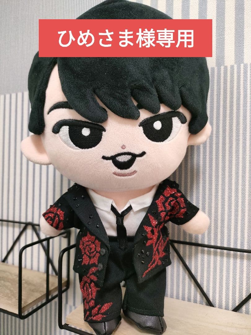 ひめさま　ぬい服