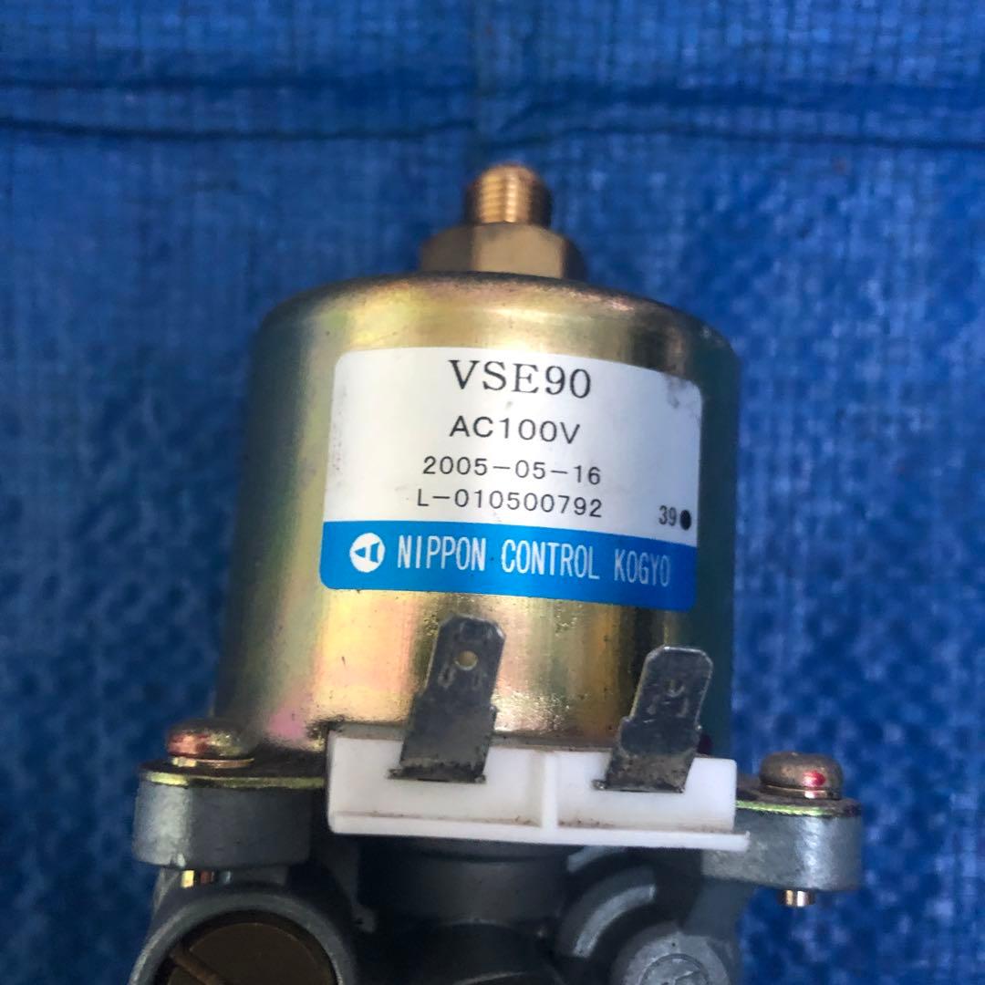 電磁リフト 電磁リフト マグネット工具｜商品情報｜バーテックス｜株式