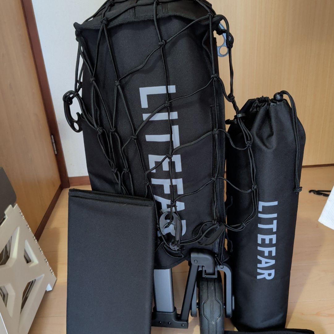 LITEFAR 電動　キャリーワゴン　Orionスマートキャリーワゴン